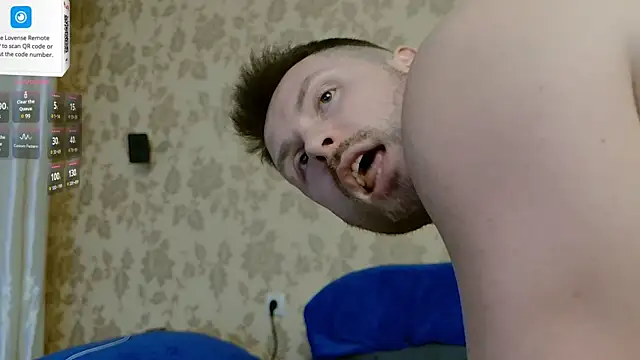 MartinBrandon webcam