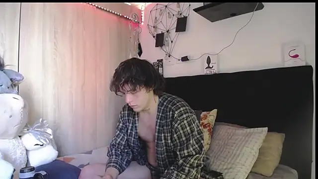 Santiago_kiler webcam