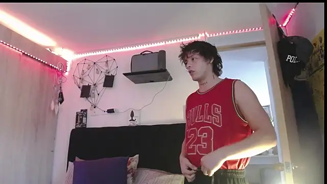 Santiago_kiler webcam