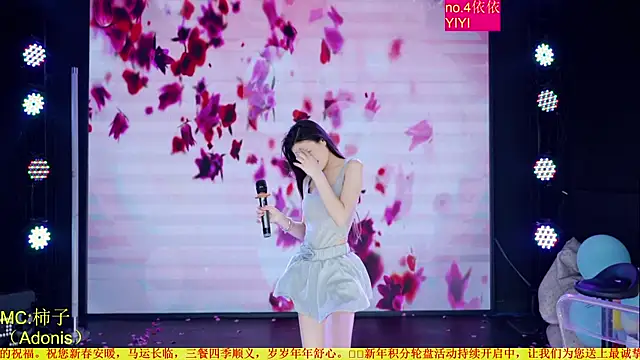 美女Red-666在线直播