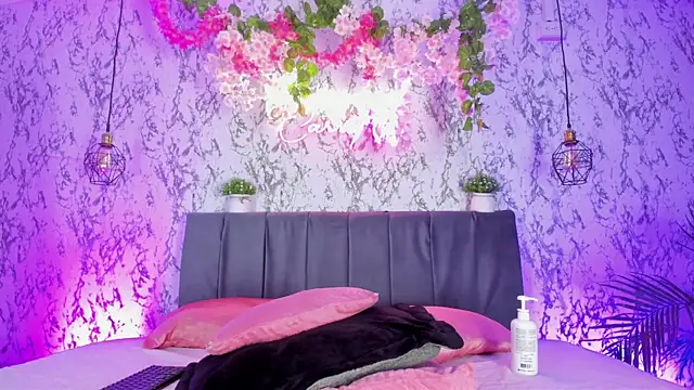 Bonny_and_carrot webcam