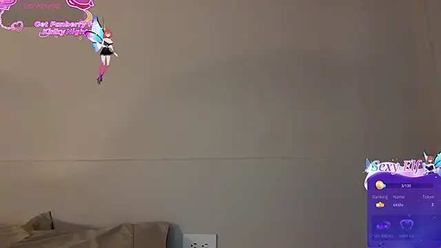 MarcellaGriffin webcam