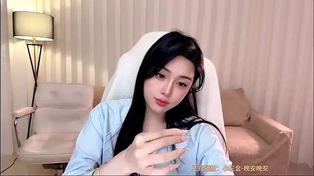 Canbaobao-KK webcam