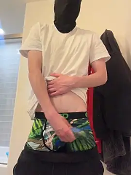 slimshadypt2 webcam