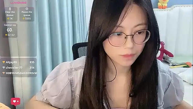 Luna-666 webcam