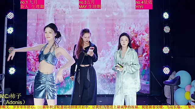 美女Red-666在线直播