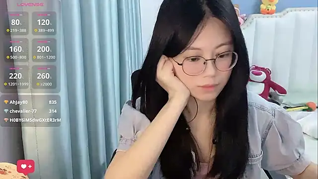 Luna-666 webcam