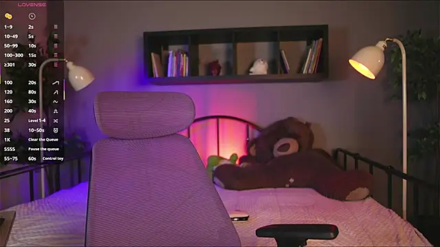Emma_Lirys webcam