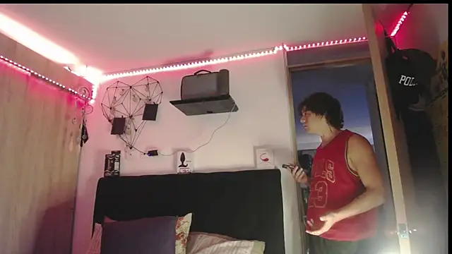 Santiago_kiler webcam