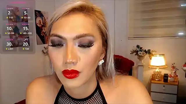 AthenaFLamia webcam