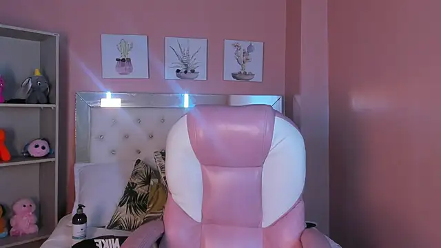 Astaroth_Grigori webcam