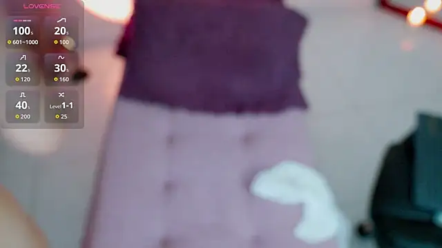 merida_bell18 webcam