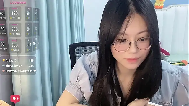 Luna-666 webcam