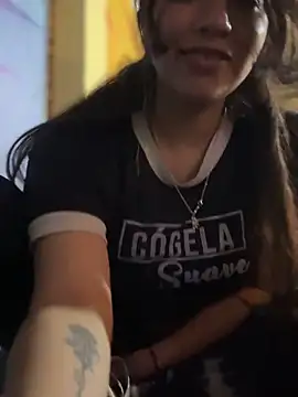 CocoaGigiMuse