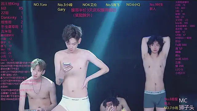 AAA-winner