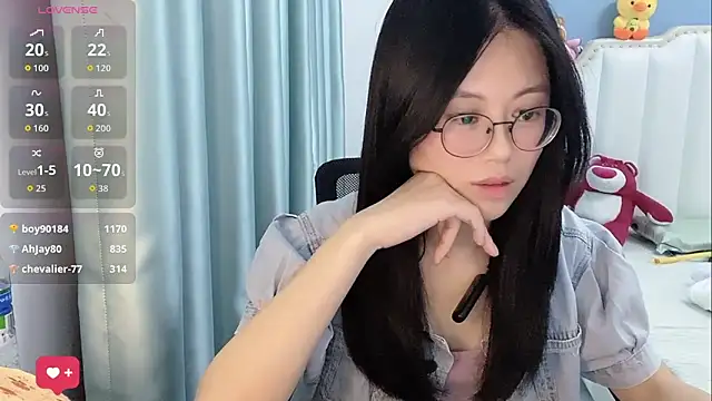 Luna-666 webcam