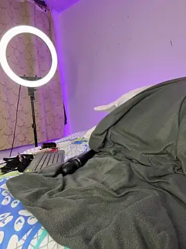 aurora_divine webcam