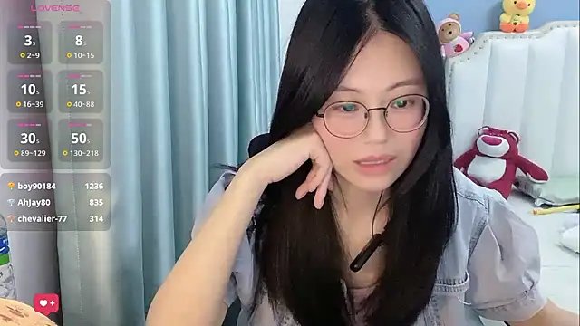 Luna-666 webcam