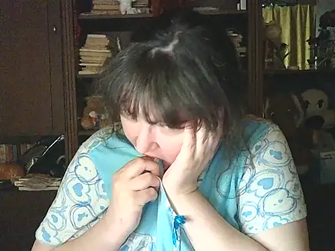 CarrieQPeach webcam