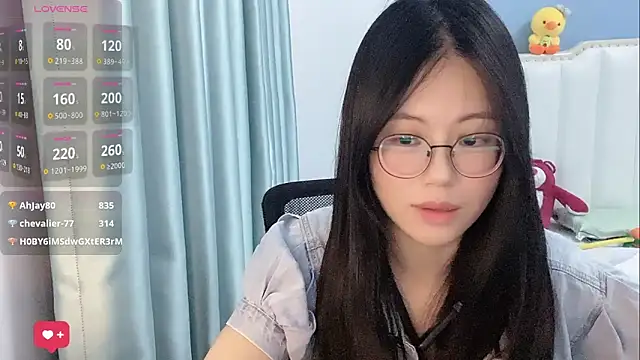 Luna-666 webcam