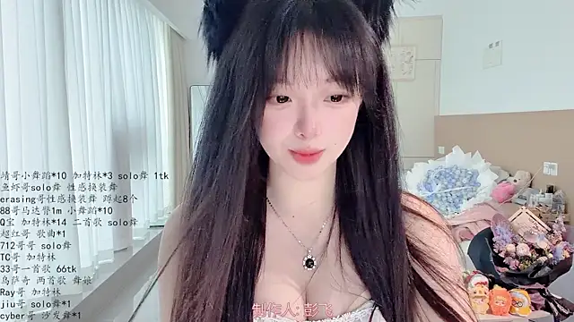 美女LovelyXiaoYi在线直播