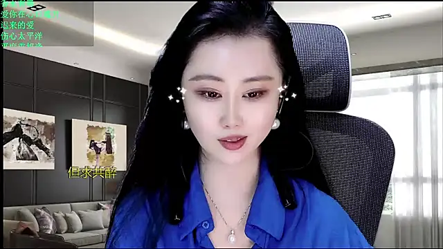 美女W-E-N-123在线直播