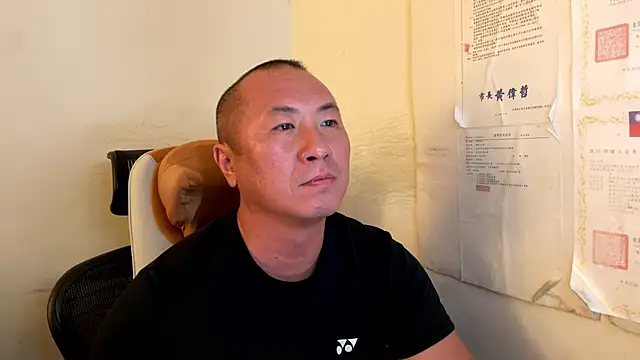 chih515 webcam