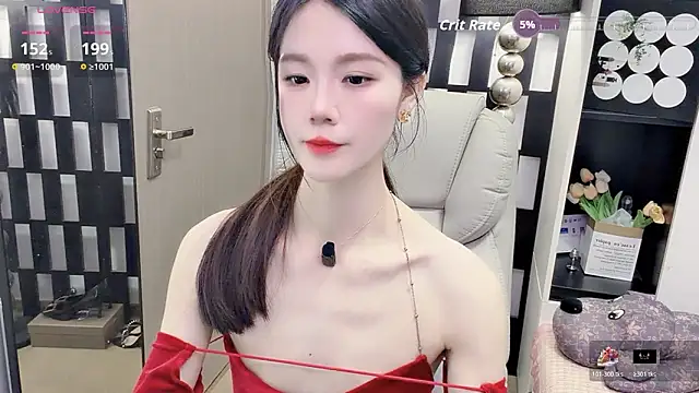 Yueyue-MM webcam