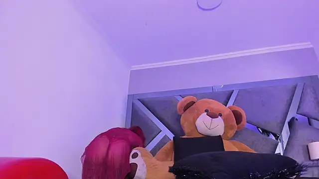 AuroraWishes webcam