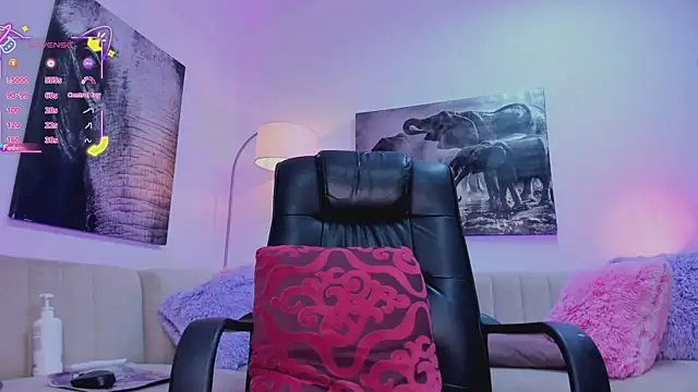 Ary_7 webcam
