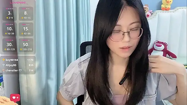 Luna-666 webcam