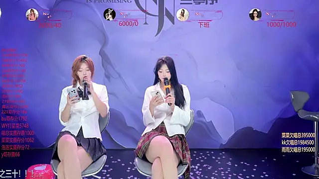 美女__AOA__在线直播