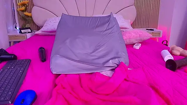 nata_luna webcam