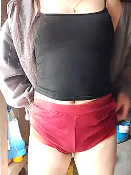 Cute-flowers webcam