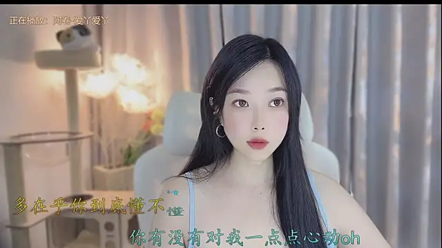 美女facai-feifei在线直播