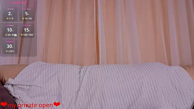 AntonelaAmeli webcam
