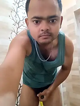 guavam65 webcam