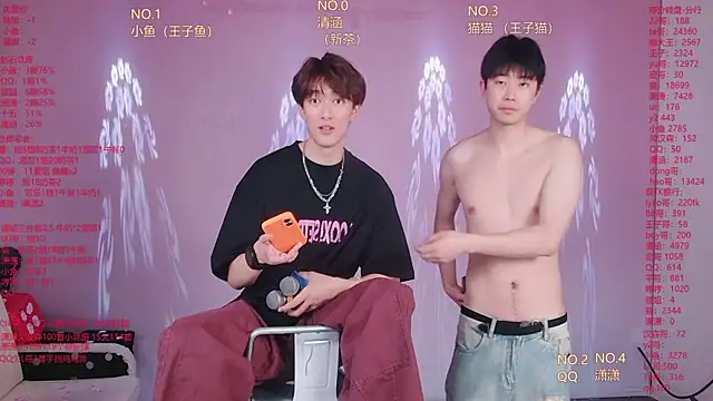 ntn-lucky (Ask my age) - #asian #bisexuals #brunettes #chinese #cosplay #cuckold #foursome #gay- #group-sex #hd #medium-hair #office #skinny