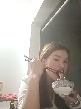 nangmo webcam