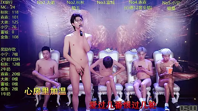 qingfeng-dian