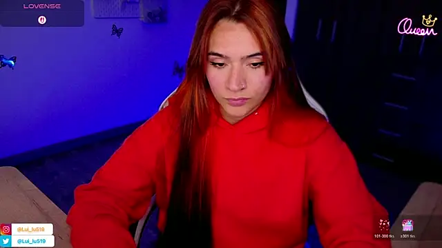 ImLui_lu webcam
