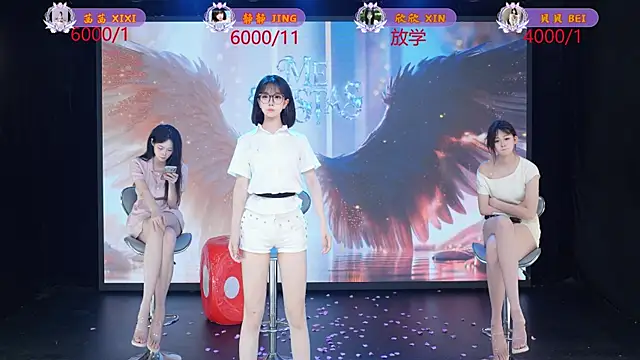 美女TC-001在线直播