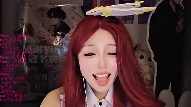美女xiaoshuang001在线直播