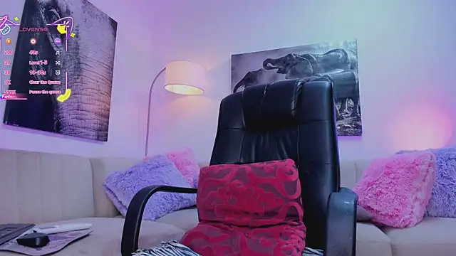 Ary_7 webcam