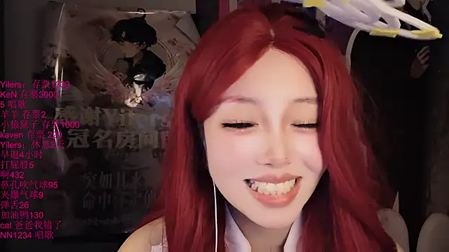 xiaoshuang001
