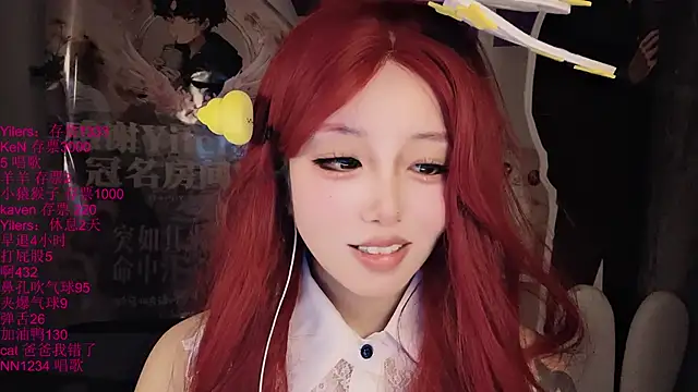 xiaoshuang001
