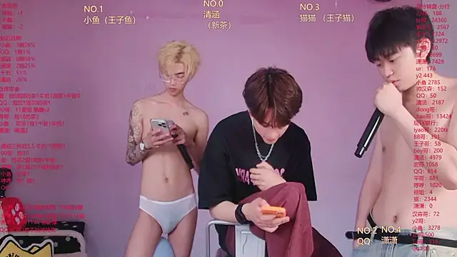 NTN-lucky webcam