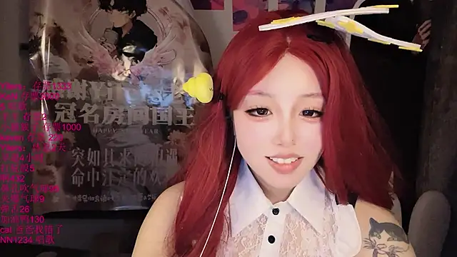 xiaoshuang001