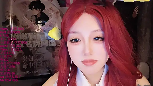 美女xiaoshuang001在线直播