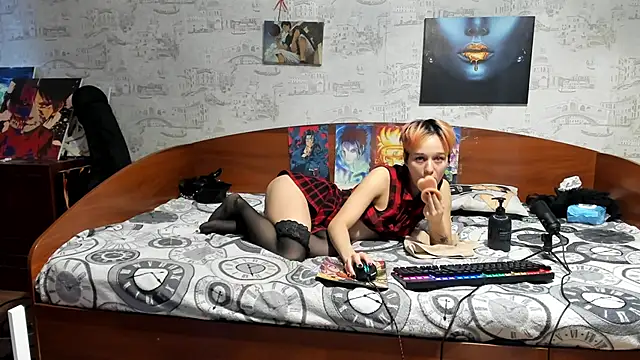 KagamiTayga webcam
